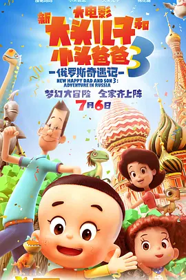 一本久道久久综合中文字幕